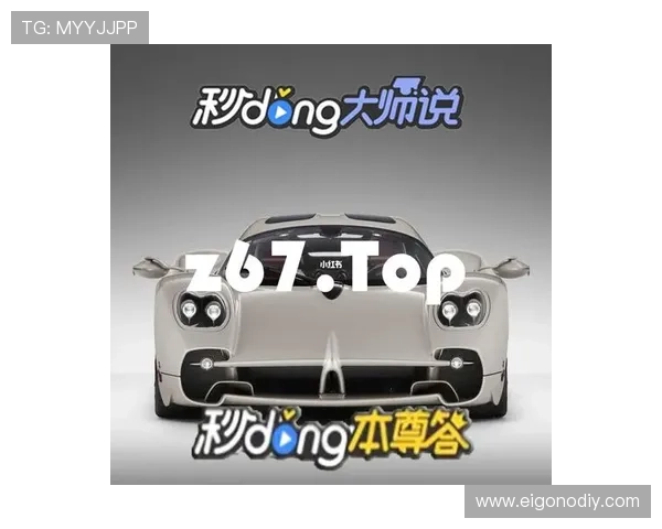 访问AG捕鱼王2官网掌握最新游戏资讯和攻略指南提升捕鱼技巧