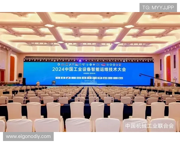 金年会金字招牌信誉至上入口引领行业发展新趋势