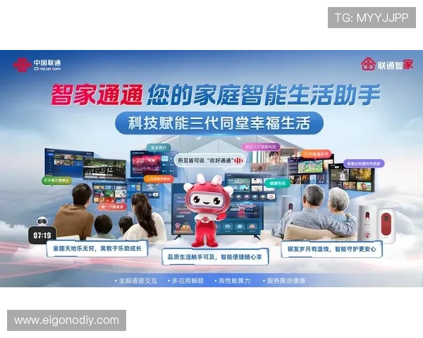 巴黎人视讯游戏种类全面介绍满足不同玩家的多样化娱乐需求