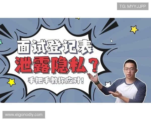 真人网站注册常见问题解答及详细解决方案让你轻松应对注册难题