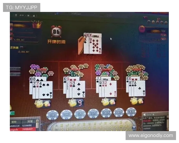 老哥俱乐部百家乐安全可靠,选择正规平台享受无忧游戏体验 老哥俱乐部百家乐安全可靠,选择正规平台享受无忧游戏体验