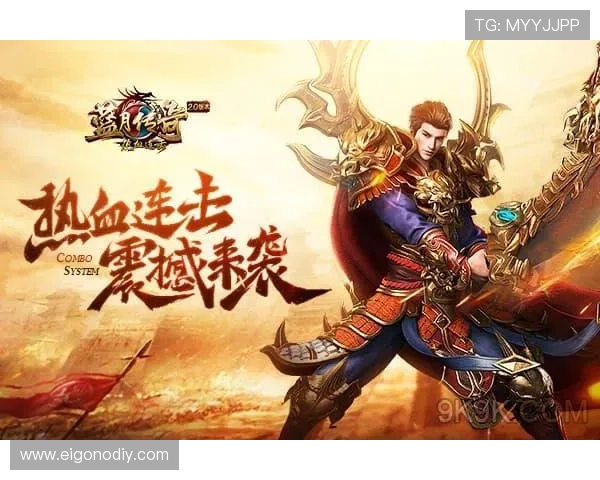 详细解析KU真人的最新游戏内容更新,带来丰富多彩的娱乐体验和持续的玩法创新